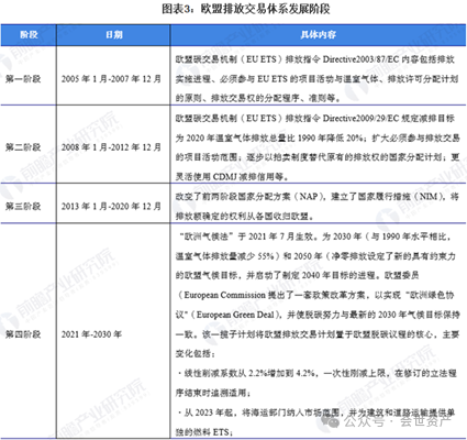微信图片_20241115155319